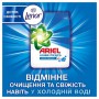 Стиральный порошок Ariel Аква-Пудра Touch of Lenor Прикосновение свежести, автомат, 36 стирок, 5.4 кг