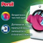 Стиральный порошок Persil Expert Color Deep Clean Свежесть от силан, автомат, 72 стирки, 10.8 кг