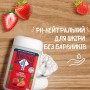 Гель для душа Le Petit Marseillais БИО Дикая клубника, 250 мл