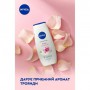 Гель-уход для душа NIVEA Роза и миндальное масло, 250 мл