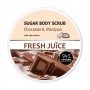 Сахарный скраб для тела Fresh Juice Chocolate & Мarzipan Шоколад и Марципан, 225 мл