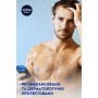 Гель для душу NIVEA MEN Sport 3 в 1, чоловічий, 500 мл