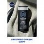 Гель для душа NIVEA MEN Активное очищение, 250 мл