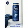 Гель для душа NIVEA MEN Сool Kick 3 в 1, 500 мл