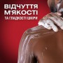 Гель для душа + шампунь Old Spice 3-в-1 Night Panther, 400 мл