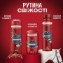 Гель для душа + шампунь Old Spice 3-в-1 Night Panther, 400 мл