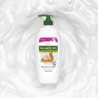 Гель для душа Palmolive Naturals Almond & Milk Shower Cream Миндаль и молочко, 750 мл