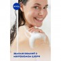 Гель для душа NIVEA Creme Aloe Care Shower, 250 мл