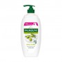 Гель для душа Palmolive Naturals Olive & Milk Shower Cream Оливка и молочко, 750 мл