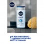 Гель для душа NIVEA MEN Pure Impact 3 в 1, мужской, 250 мл