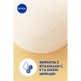 Гель-уход для душа NIVEA Orange & Avocado Oil Апельсин и масло авокадо, 750 мл