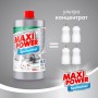 Средство для мытья посуды Maxi Power Платинум, 1 л (запаска)