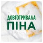 Средство для мытья посуды Fairy Extra+ Цитрус, 650 мл