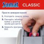 Таблетки для посудомоечной машины Somat Classic, 50 шт