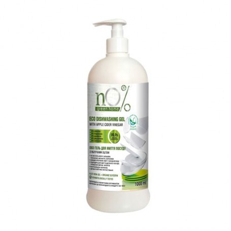 Эко гель для мытья посуды nO% green home с яблочным уксусом, 1 л