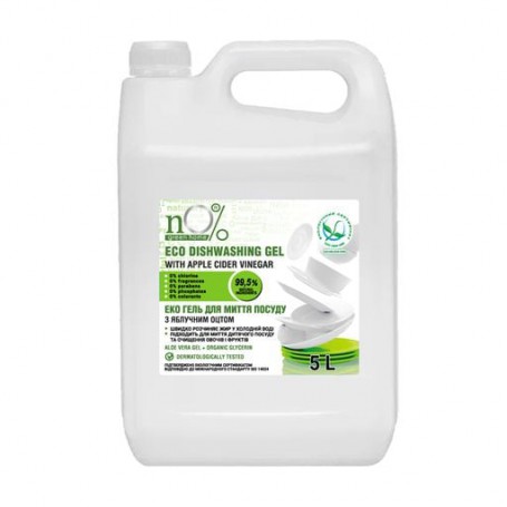 Экогель для мытья посуды nO% Green Home с яблочным уксусом, 5 л