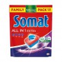 Таблетки для посудомоечной машины Somat All in 1 Extra, 125 шт