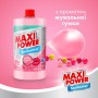 Средство для мытья посуды Maxi Power Бабл гам, 1 л (запаска)