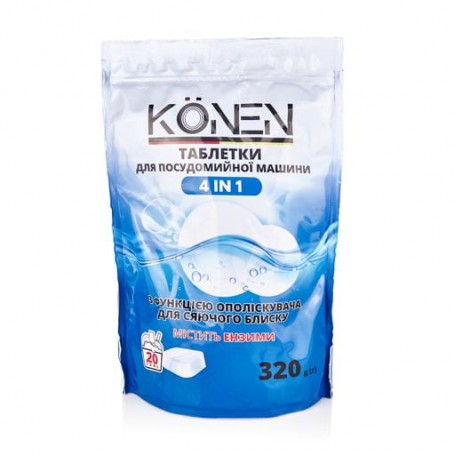 Таблетки для посудомоечной машины KONEN All in 1, 20 шт
