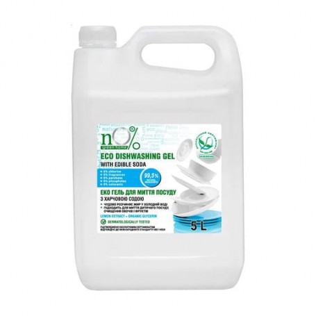Эко-гель для мытья посуды nO% green home с пищевой содой, 5 л