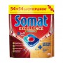 Таблетки для мытья посуды в посудомоечной машине Somat Excellence Premium 5 In 1 Caps, 2*54 шт