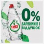 Средство для мытья посуды Fairy Pure & Clean, 450 мл