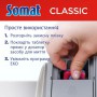 Таблетки для посудомоечной машины Somat Classic, 95 шт.