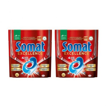 Капсулы для посудомоечной машины Somat Excellence 4 in 1, 2*60 шт