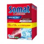 Соль для мытья посуды в посудомоечной машине Somat Special Salt Тройного действия, 2*1.5 кг