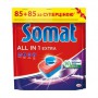 Таблетки для посудомоечной машины Somat All in 1 Extra, 170 шт