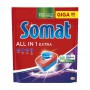 Таблетки для посудомоечной машины Somat All In One Extra, 85 шт