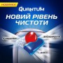 Таблетки для посудомоечных машин Finish Powerball Quantum All in 1, 60 шт