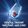 Таблетки для посудомоечных машин Finish Powerball Quantum All in 1, 60 шт