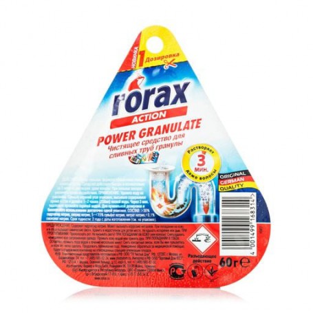 Гранулы для сливных труб Rorax Action, 60 г