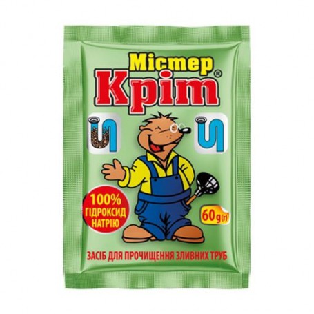 Средство для прочистки сливных труб Містер Кріт, 60 г