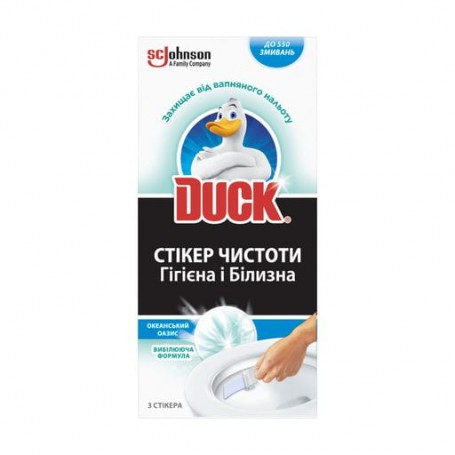Стикер для очистки туалета Duck Океанский оазис, 3 шт