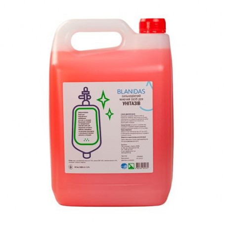 Сильнодействующее моющее средство для унитазов Blanidas С32, 5 л