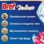 Твердый туалетный блок Bref De Luxe Нежная магнолия, 50 г