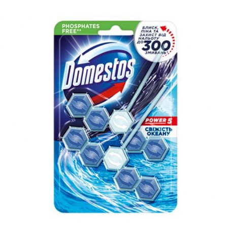 Блок для очистки туалета Domestos Power 5 Свежесть океана, 2*55 г