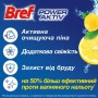 Твердый туалетный блок Bref Power Aktiv, Лимон, 3*50 г