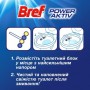 Твердый туалетный блок Bref Power Aktiv, Лимон, 3*50 г