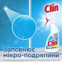 Средство для мытья окон и стекла Clin Windows & Glass Lemon, 500 мл