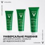 Очищающее средство для лица Vichy Normaderm 3-in-1 Cleansing. Scrub. Mask для проблемной кожи, 125 мл