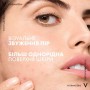 Очищающее средство для лица Vichy Normaderm 3-in-1 Cleansing. Scrub. Mask для проблемной кожи, 125 мл