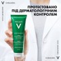 Очищающее средство для лица Vichy Normaderm 3-in-1 Cleansing. Scrub. Mask для проблемной кожи, 125 мл