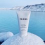 Очищающая детокс-маска с глинами для лица Medik8 Natural Clay Mask, 75 мл