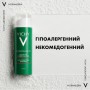 Средство для лица Vichy Normaderm комплексная коррекция проблемной кожи, 50 мл