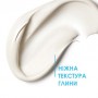 Маска La Roche-Posay Effaclar Unclogging Purifying Sebo-Controlling Mask Anti-Shine для проблемной кожи лица, 100 мл