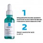 Ультраконцентрированная сыворотка для лица La Roche-Posay Effaclar Serum с эффектом пилинга, 30 мл