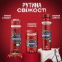 Дезодорант-спрей Old Spice Night Panther, 150 мл